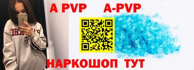 амф Тулун