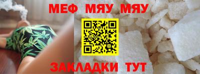 МДМА Тула