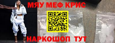 МДМА Тула