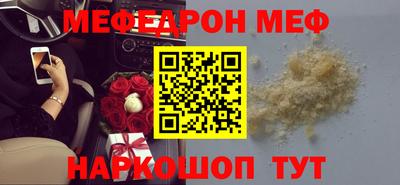 МДМА Тула