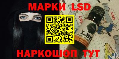 MESCALINE Туймазы