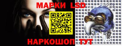 MESCALINE Туймазы