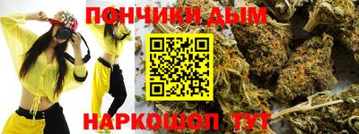 амф Тулун