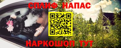 амф Тулун