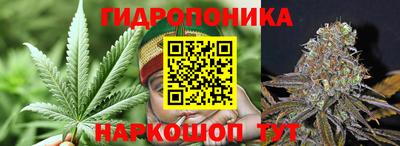 МДМА Тула