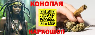 амф Тулун