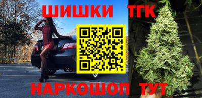 амф Тулун