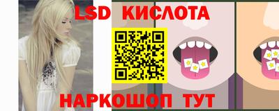MESCALINE Туймазы