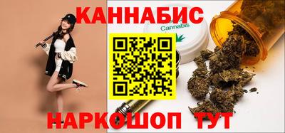 МДМА Тула