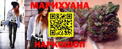 амф Тулун