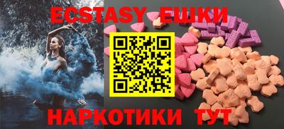 MESCALINE Туймазы