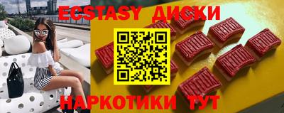MESCALINE Туймазы