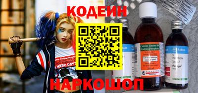 МДМА Тула