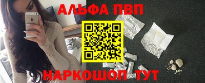 MESCALINE Туймазы