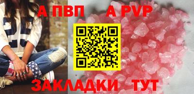 МДМА Тула