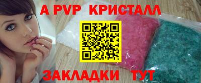 МДМА Тула