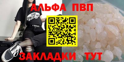 МДМА Тула