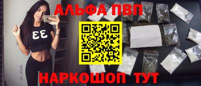 MESCALINE Туймазы