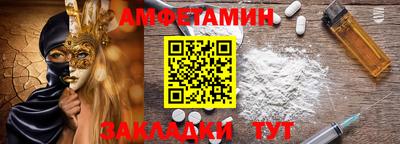 МДМА Тула
