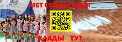 амф Тулун