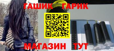 MESCALINE Туймазы