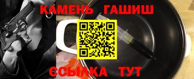 МДМА Тула