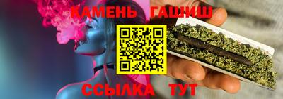 MESCALINE Туймазы