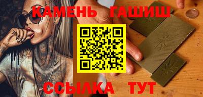 MESCALINE Туймазы