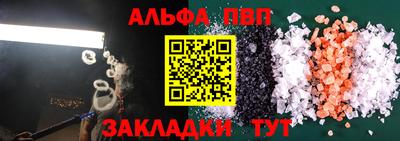 амф Тулун
