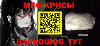 амф Тулун