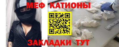 МДМА Тула