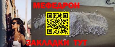 МДМА Тула