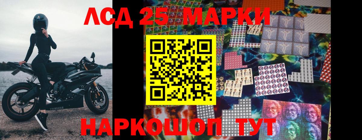 Конопля  Вход с VPN  МЕФ кристаллы  Cocaine  Нововоронеж  ГАШ 